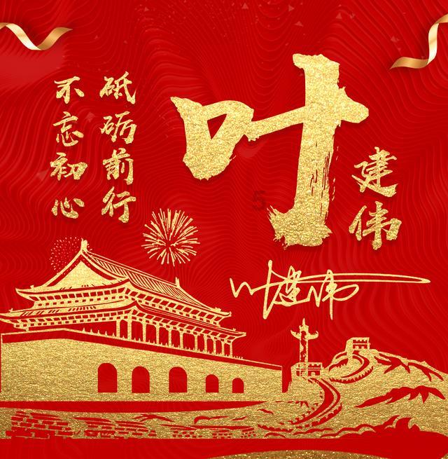 合权普法|邻居在楼道放鞋架子违法吗？违法！