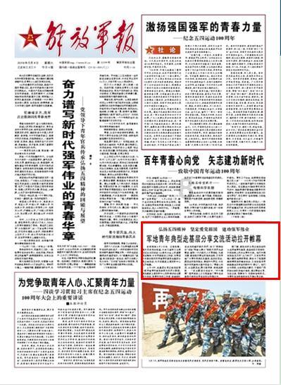 字体天下app下载游戏画面